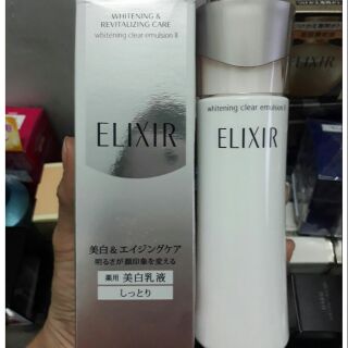 Sữa dưỡng làm trắng da Shiseido Elixir Whitening Clear Emusion
