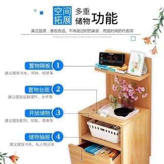 Kệ đầu giường