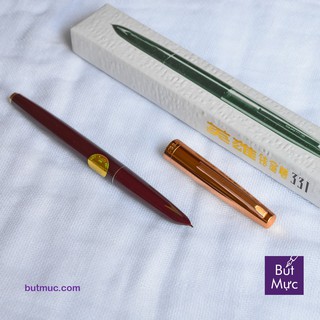 Bút Mực Kim Tinh Hero (đỏ đô)