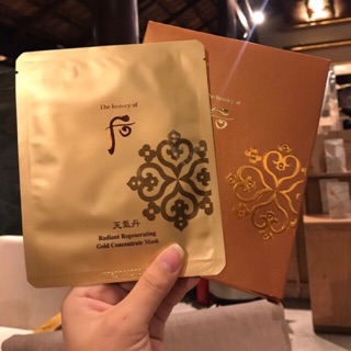 Whoo Radiant Regenerating Gold Concentrate Mask – Mặt nạ giấy tinh chất vàng Whoo
