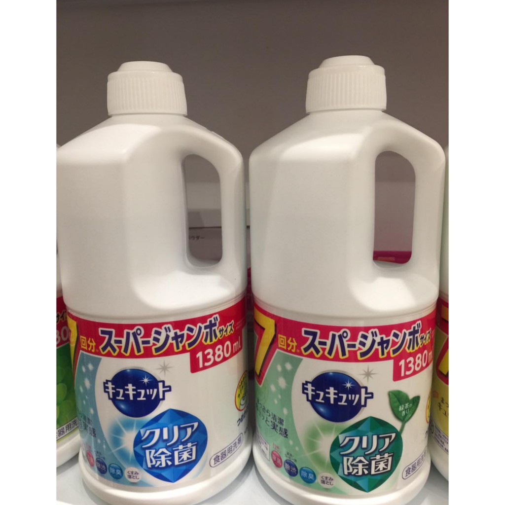 Nước Rửa Bát Kyukyuto KAO Nhật Bản 1380ml