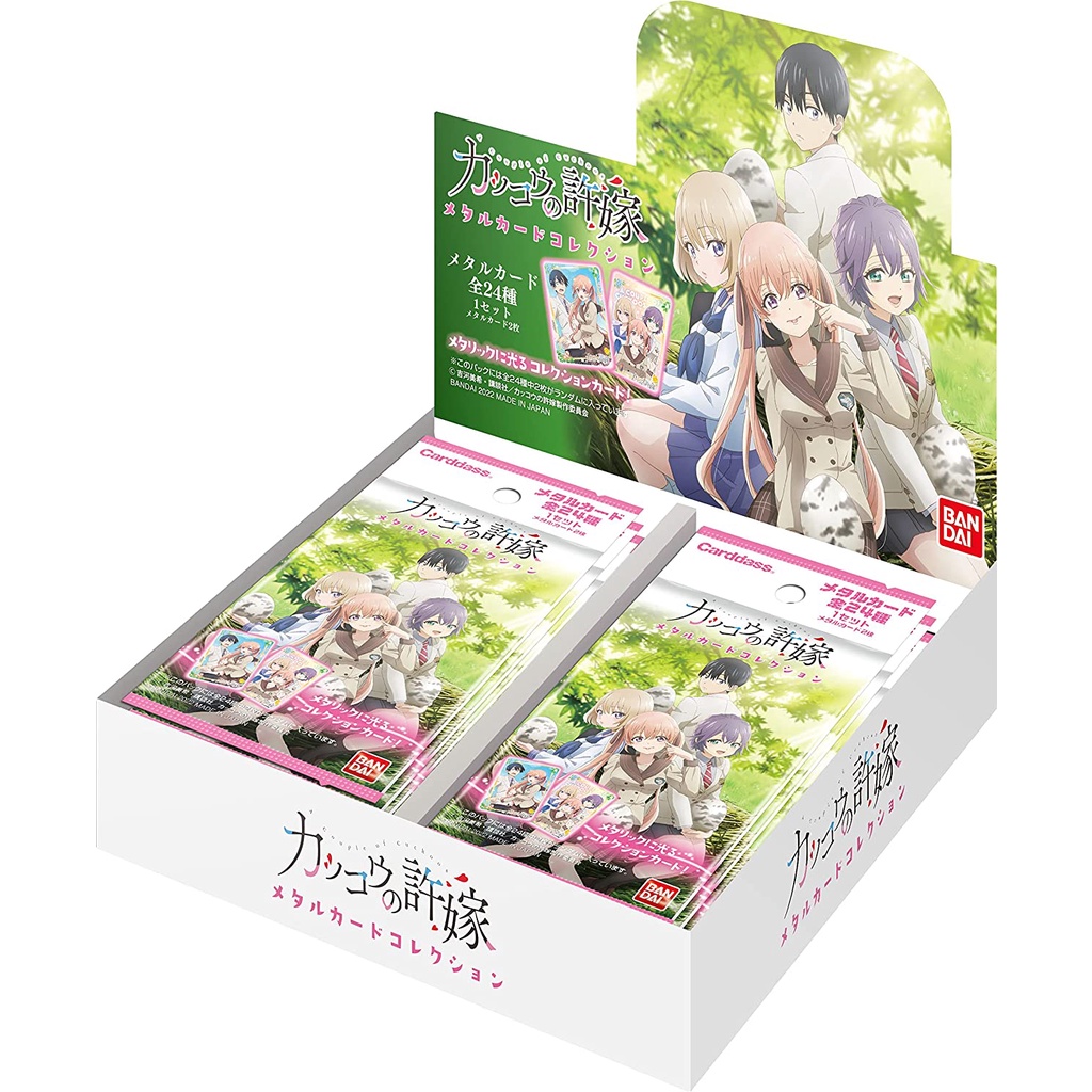 Thẻ bài sưu tập Metal Card Hôn thê cúc cu Kakkou no Iinazuke A Couple of Cuckoos Chính hãng