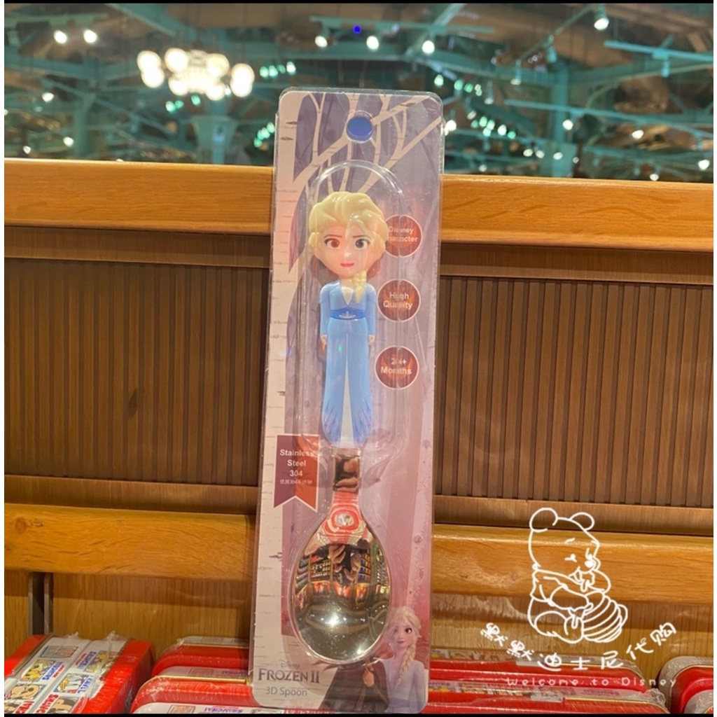 Các set bộ dụng cụ ăn uống 2,3,4 món muỗng + đũa + nĩa + hộp Disney hình công chúa Elsa Frozen 2