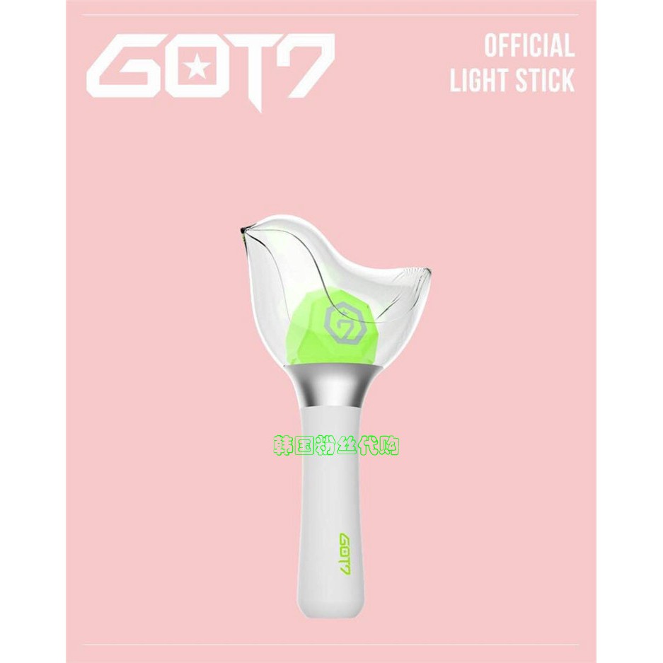 ĐÈN CỔ VŨ GOT7 FULL BOX - Ảnh thật