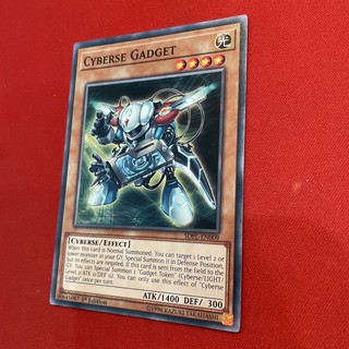 [Thẻ Bài Yugioh Chính Hãng] Cyberse Gadget
