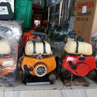 MÁY BƠM NƯỚC MINI NHẬT (ROBIN ECO3/ECO4) 2THÌ 2ND