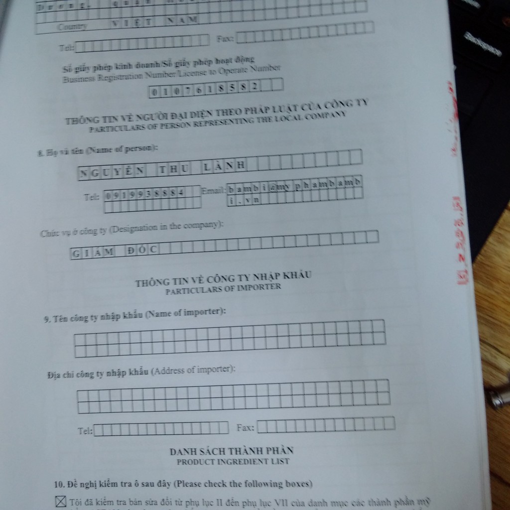 Son GẤC dưỡng môi | BigBuy360 - bigbuy360.vn