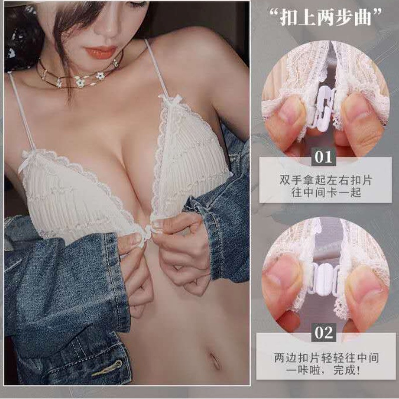 Áo Lót Nâng Ngực Không Gọng Kiểu Dáng Đơn Giản Cho Nữ