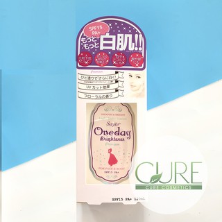 Lotion Oneday Premium tím nội địa Nhật