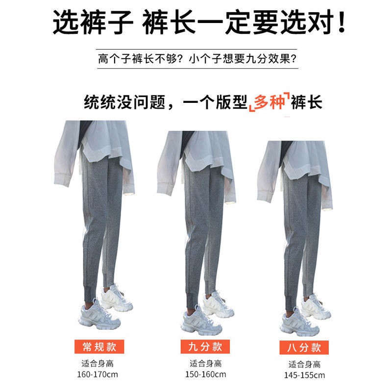 Quần Dài Thể Thao Phong Cách Hàn Quốc Cho Nữ | BigBuy360 - bigbuy360.vn