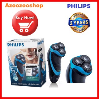 Máy cạo râu khô và ướt Philips AT756 - hãng phân phối