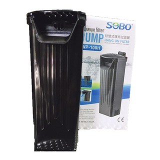 LỌC THÁC ĐỨNG CHO HỒ CÁ WP- 108H