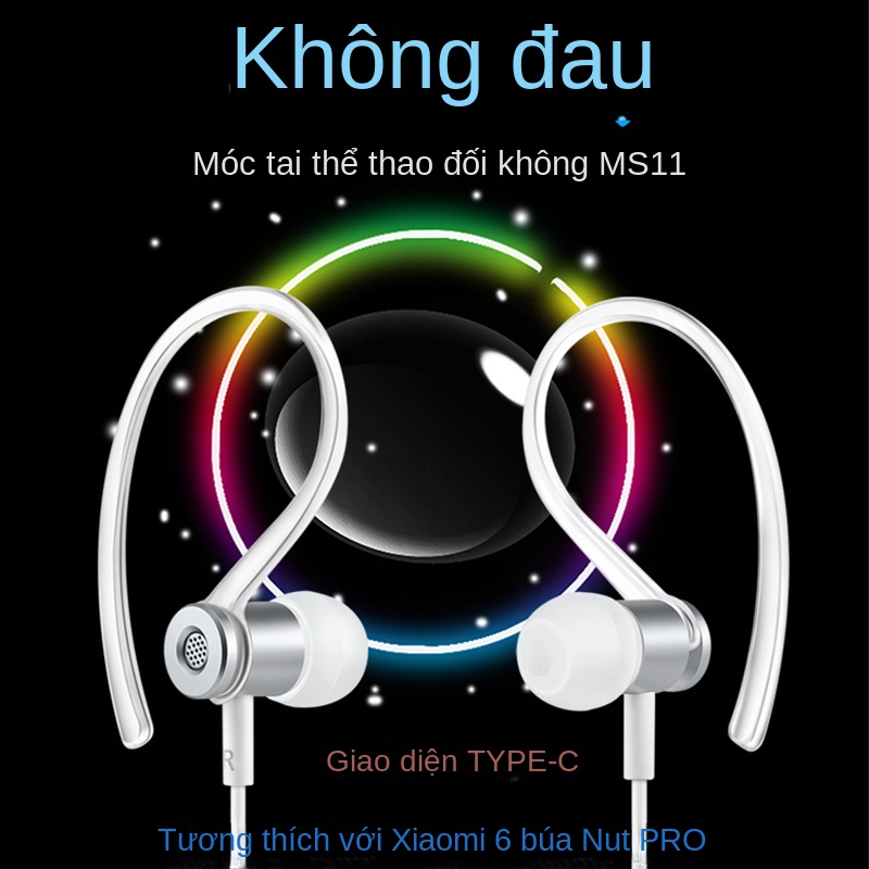 Điều khiển dây kim loại tại nhà máy cho tai nghe trong tai Xiaomi OPPO với tai nghe thể thao điện thoại di động micro