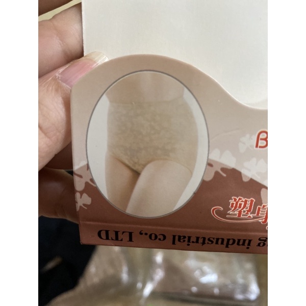 Quần lót cạp cao ghen bụng chất thông hơi