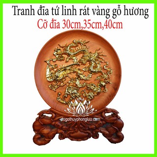 Tranh đĩa tứ linh,long,ly,quy,phượng tròn gỗ hương rát vàng nguyên khối