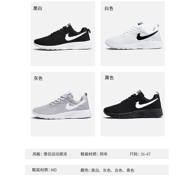 Giày Thể Thao Thoáng Khí Size Lớn 45 46 Plus Fat 47 Extra 48 Thời Trang Mùa Xuân Dành Cho Nam