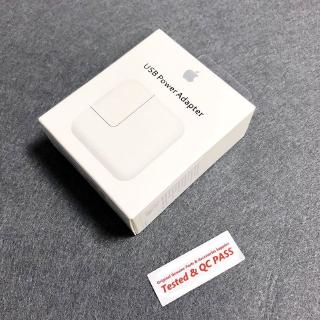 Củ Sạc 3 Cổng Usb 12w Cho Iphone Ipad Ipod Hoặc 2