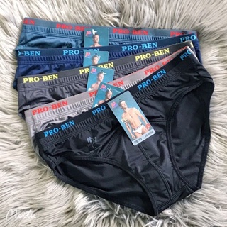 [Cực Sốc Mua 3 Tặng 1] Quần Xì Nam PROBEN Tam Giác Thun Lạnh, Quần Lót Nam Tam Giác Thun Lạnh Cao Cấp.