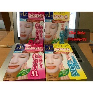 Mặt Nạ Dưỡng Da Kose Clear Turn White Mask 1 hộp 5 miếng