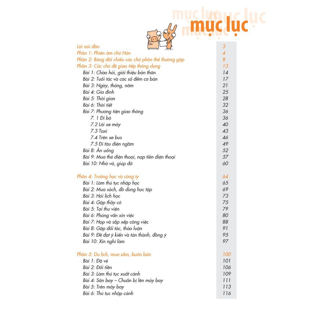 Sách - Tự học cấp tốc tiếng Trung phồn thể | BigBuy360 - bigbuy360.vn