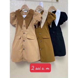 Váy cổ vest