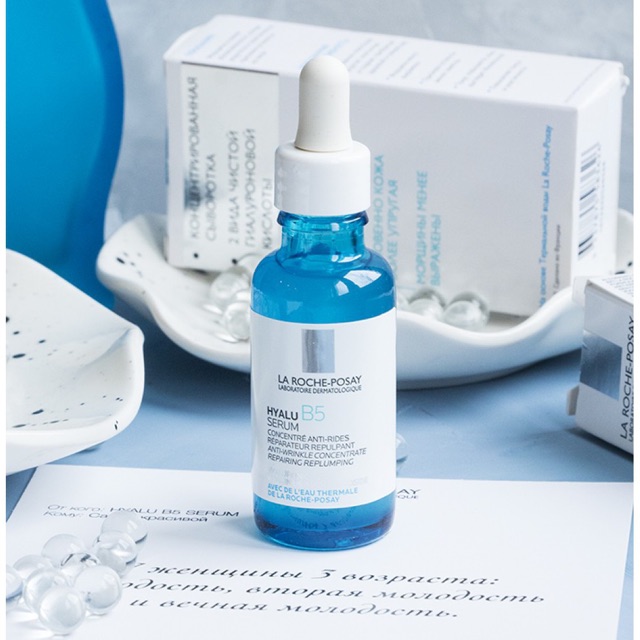 Serum La roche Posay B5 hyalu phục hồi, dưỡng ẩm