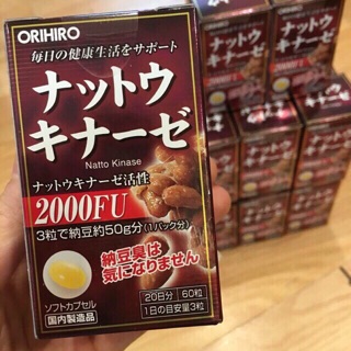 Viên chống đột quỵ Orihiro Nhật Bản