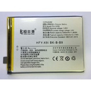 Pin B-B9 Dùng Cho Điện Thoại Vivo V5 Plus
