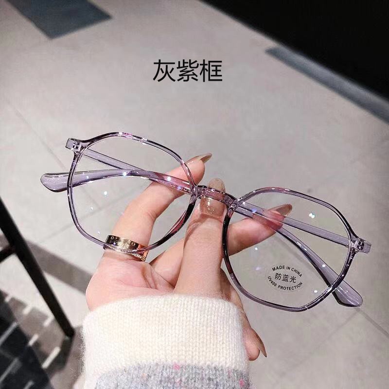 Kính Tròn Thời Trang Hàn Quốc Cá Tính