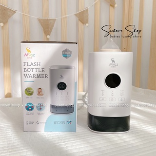 Máy hâm sữa thông minh siêu tốc moaz bébé mb033 siêu nhanh, siêu tiện
