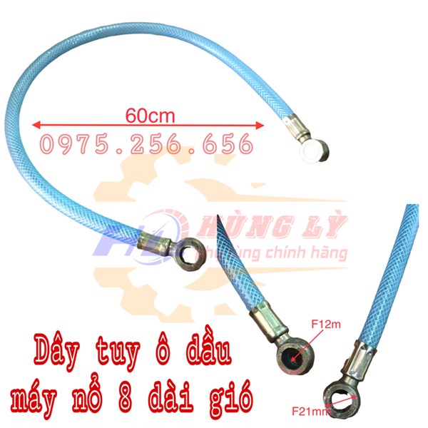 Dây Tuy ô dầu máy nổ 8 dài 60cm gió phụ tùng máy nổ phụ tùng máy nông nghiệp phụ tùng Hùng Lỳ