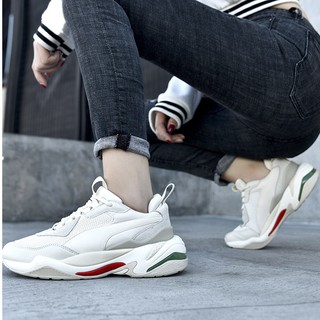Giày Puma Thunder Spectra Whisper White 367516-12