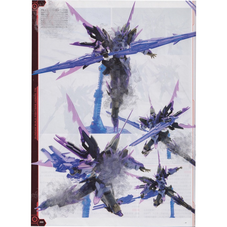 Phụ kiện mô hình HG 1/144 gundam bộ vũ khí Build Weapon Caletvwlich feder