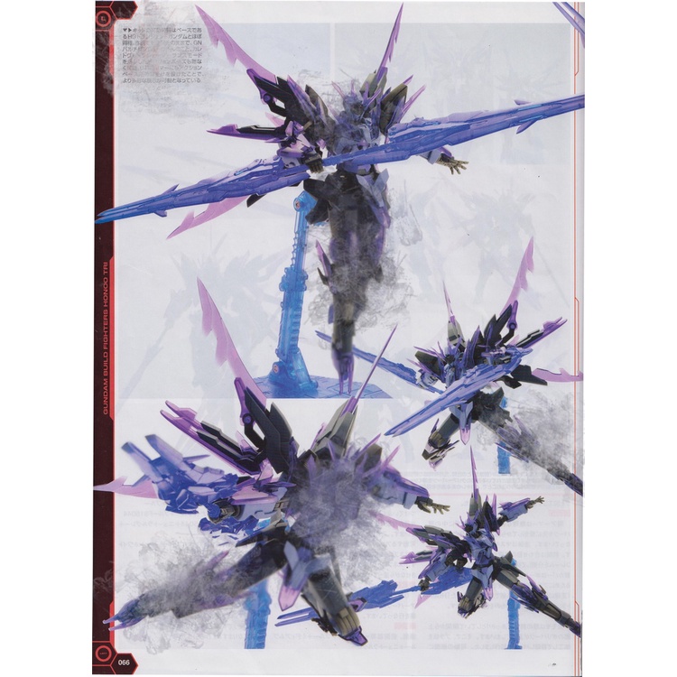 Phụ kiện mô hình HG 1/144 gundam bộ vũ khí Build Weapon Caletvwlich feder