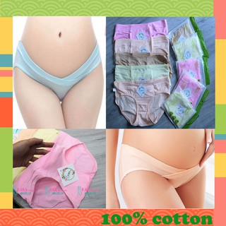 COMBO 3 QUẦN LÓT BẦU CẠP CHÉO 100%COTTON - Hàng CAO CẤP