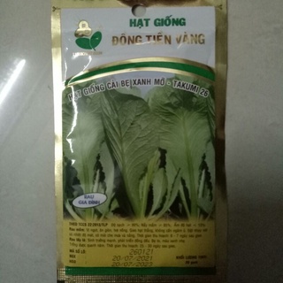 Hạt giống cải bẹ xanh 20gam