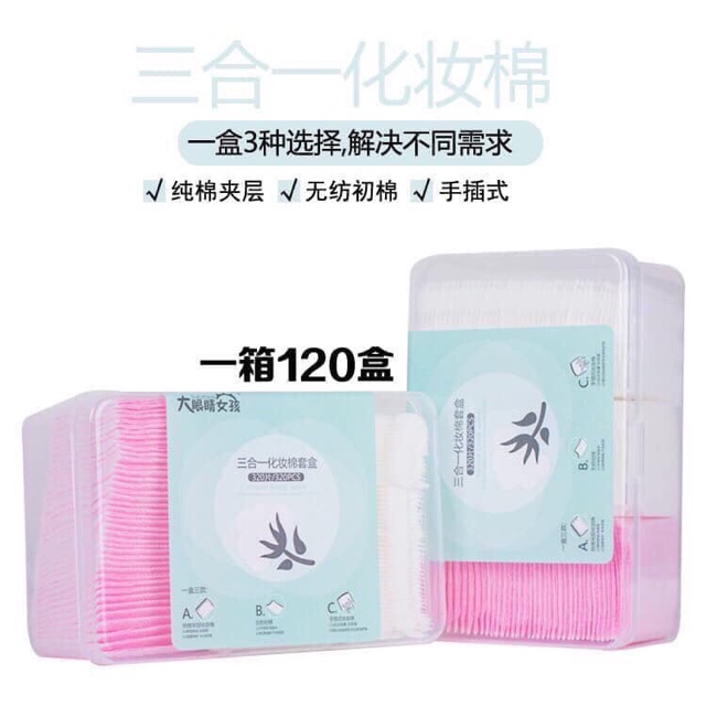 HỘP BÔNG TẨY TRANG GỒM 320 MIẾNG | BigBuy360 - bigbuy360.vn