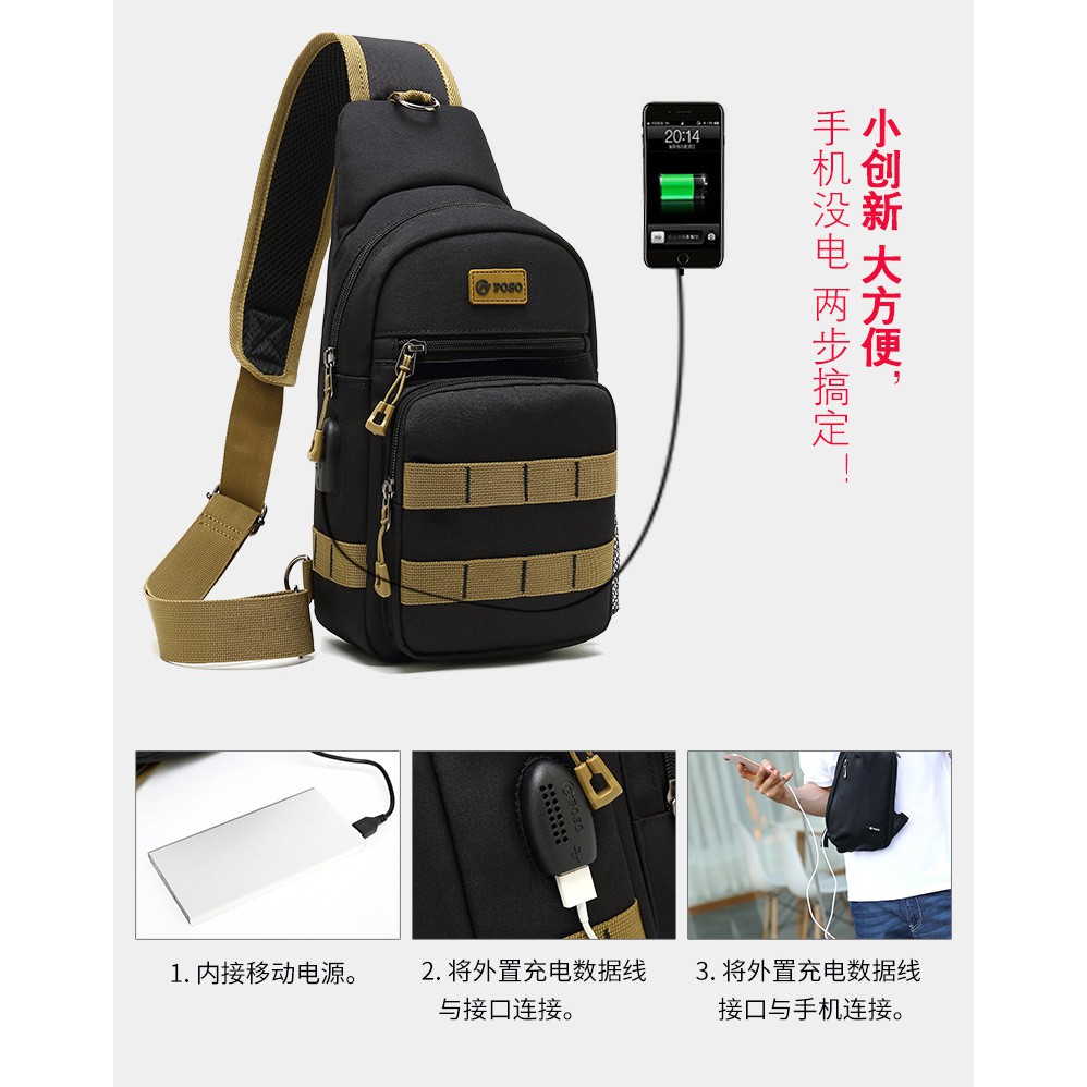 Balo 1 quai thời trang PS 318