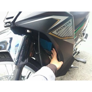 Lọc Gió R-Max blade/wave rsx