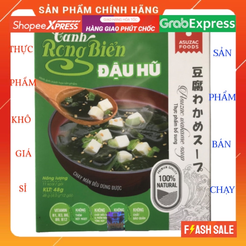 Canh rong biển đậu hủ Asuzac hộp 48g 12 gói x 4g