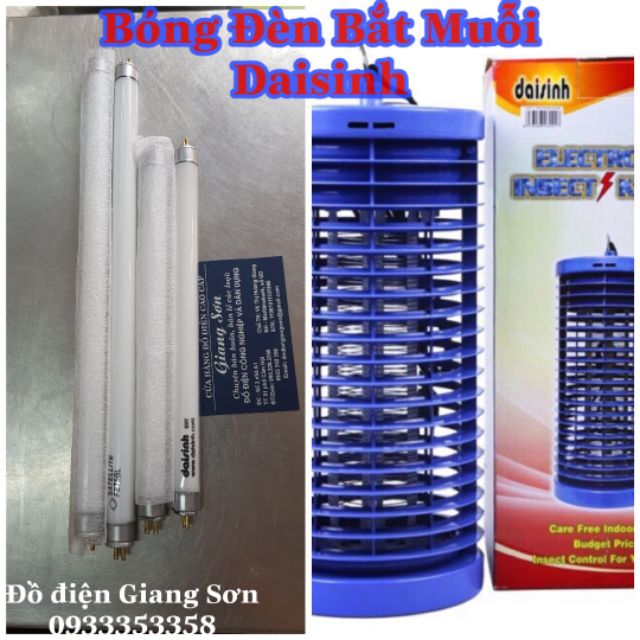 [Chính hãng Daisinh] BÓNG ĐÈN BẮT MUỖI CÔN TRÙNG DAISINH 6W / 8W