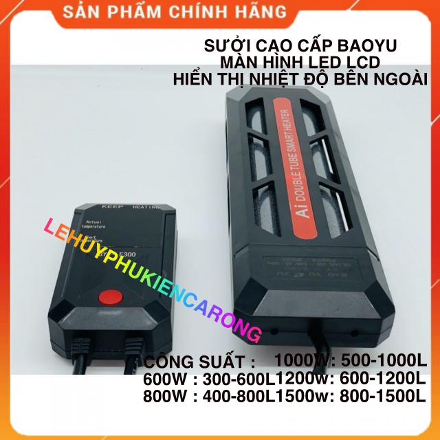 Sưởi Bể Cá Cao Cấp BAOYU BY-E300 Và BY-L500 Công Nghệ Kép Tự Ngắt Khi Đủ Công Suất 600W-800W-1000W-1200W-1500W