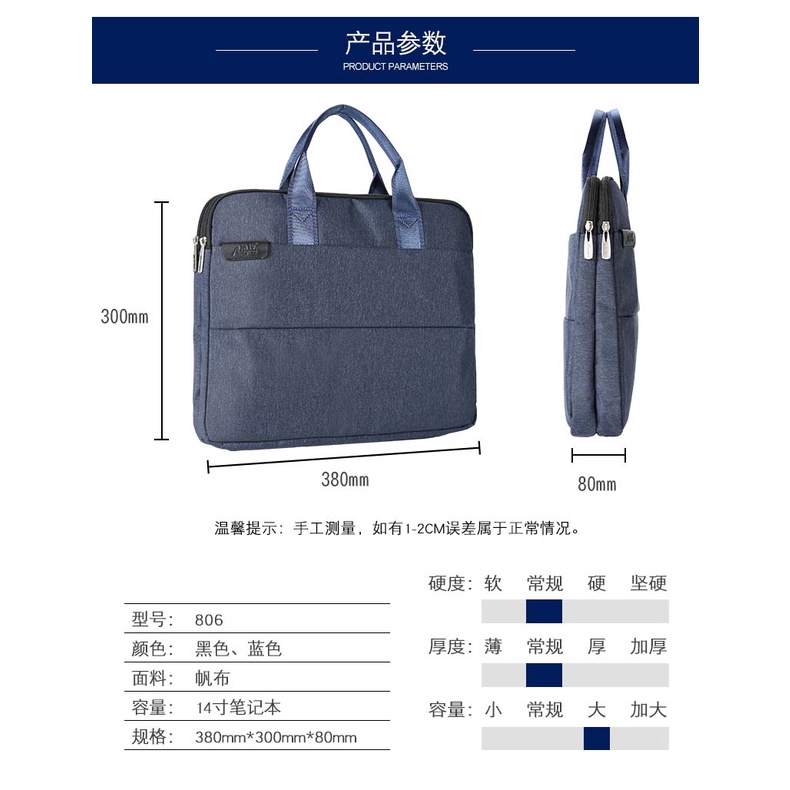Túi Vải Canvas Đựng Tài Liệu / Máy Tính 4 Ngăn Thiết Kế Đơn Giản Tiện Dụng Cho Văn Phòng | BigBuy360 - bigbuy360.vn