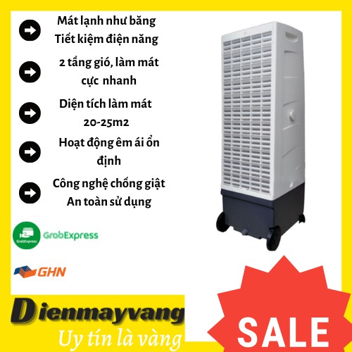 〖TIẾT KIỆM ĐIỆN NĂNG 〗Máy làm mát không khí Yakyo TP-2000YS - 2 tầng gió với cánh đảo gió tự động - Giao hàng HCM/Tỉnh