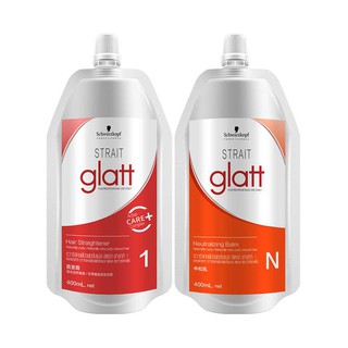 Cặp thuốc uốn duỗi tóc Schwarzkopf Glatt số 1 400ml*2, dành cho tóc bình thường, đã dùng hóa chất ít hoặc chưa dùng