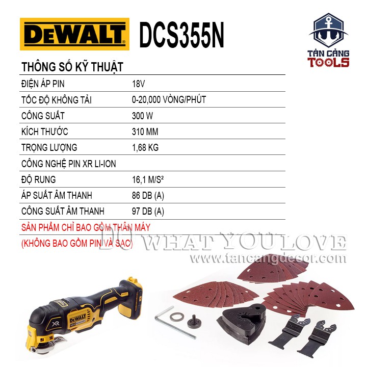 Máy Cắt Rung Đa Năng Dùng Pin DeWalt 18V DCS355N ( Thân Máy )