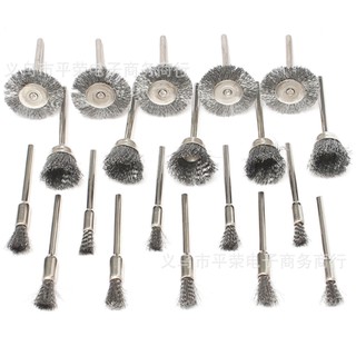 Bộ chổi sắt đánh rỉ - sét 15 món