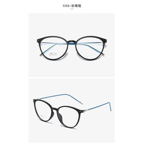 Hàng có sẵn Mắt kính cận gọng vuông bằng nhựa chống tia UV400 cho nam nữ