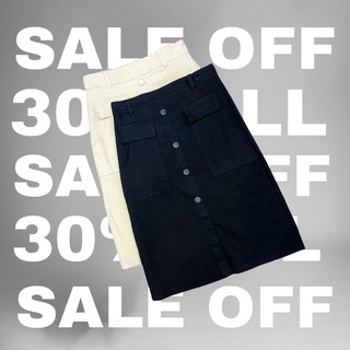 Chân Váy Kaki Dáng Dài - Mã Số: P3513