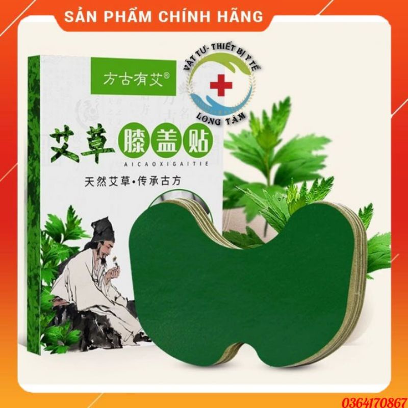 Hộp 12 Miếng Dán Ngải Cứu Đầu Gối Giảm Đau đầu  gối .Giảm đau do viêm khớp